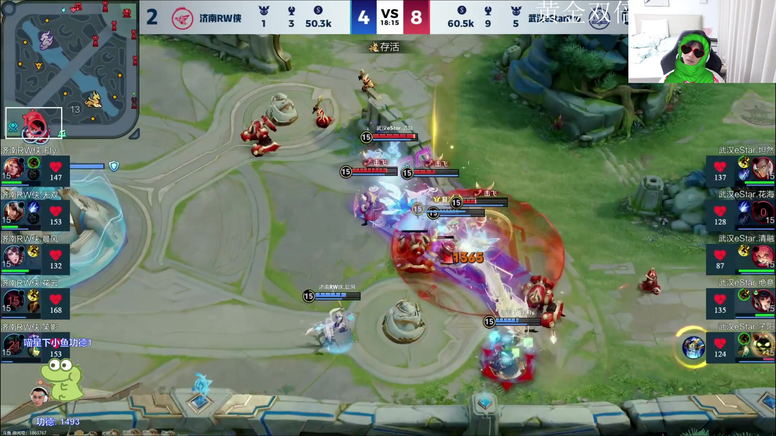 【2024-05-04 20点场】DYG萧玦：五一快乐111 88805