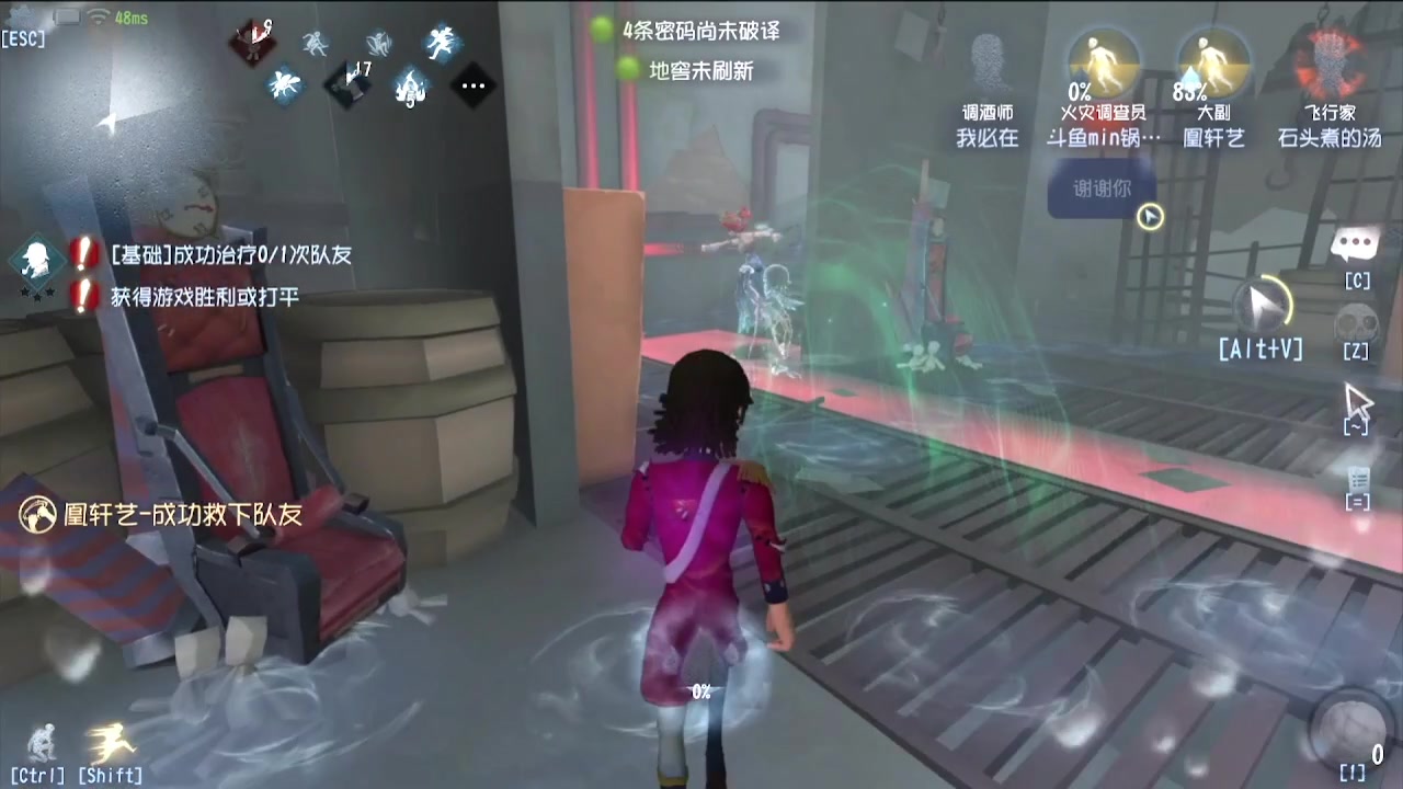 【2024-05-04 01点场】MIN锅锅：青训人皇等你来