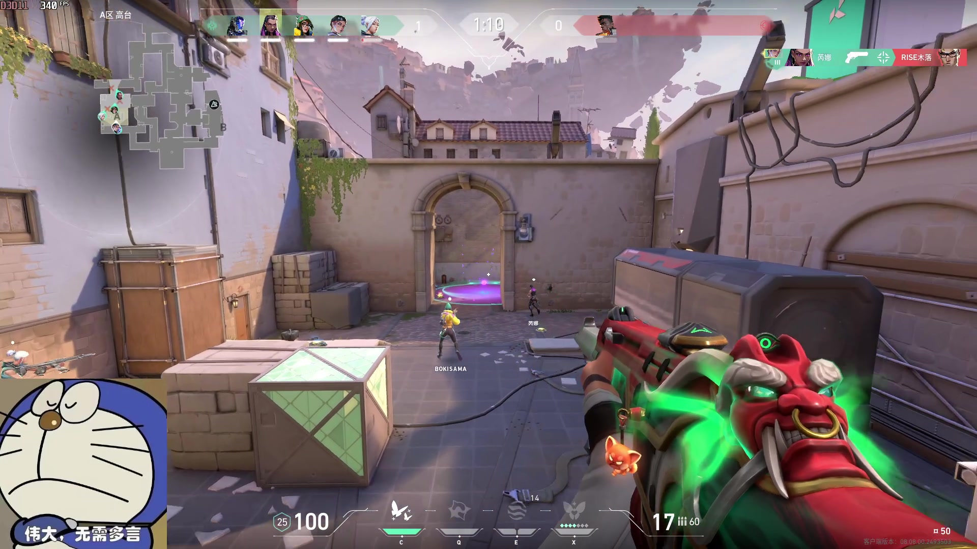 【2024-05-04 09点场】燕徊硯：天刀区万恶之源！