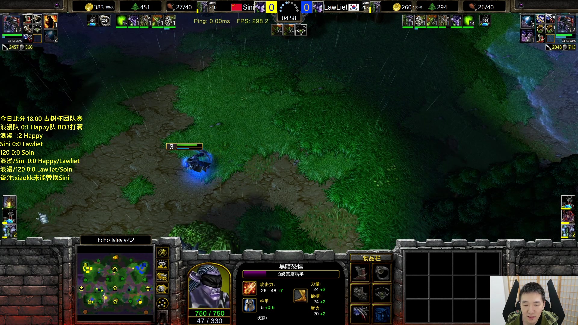 【2024-05-04 17点场】Infi小王：【直播】18:00开播古树杯哈队vs毕队