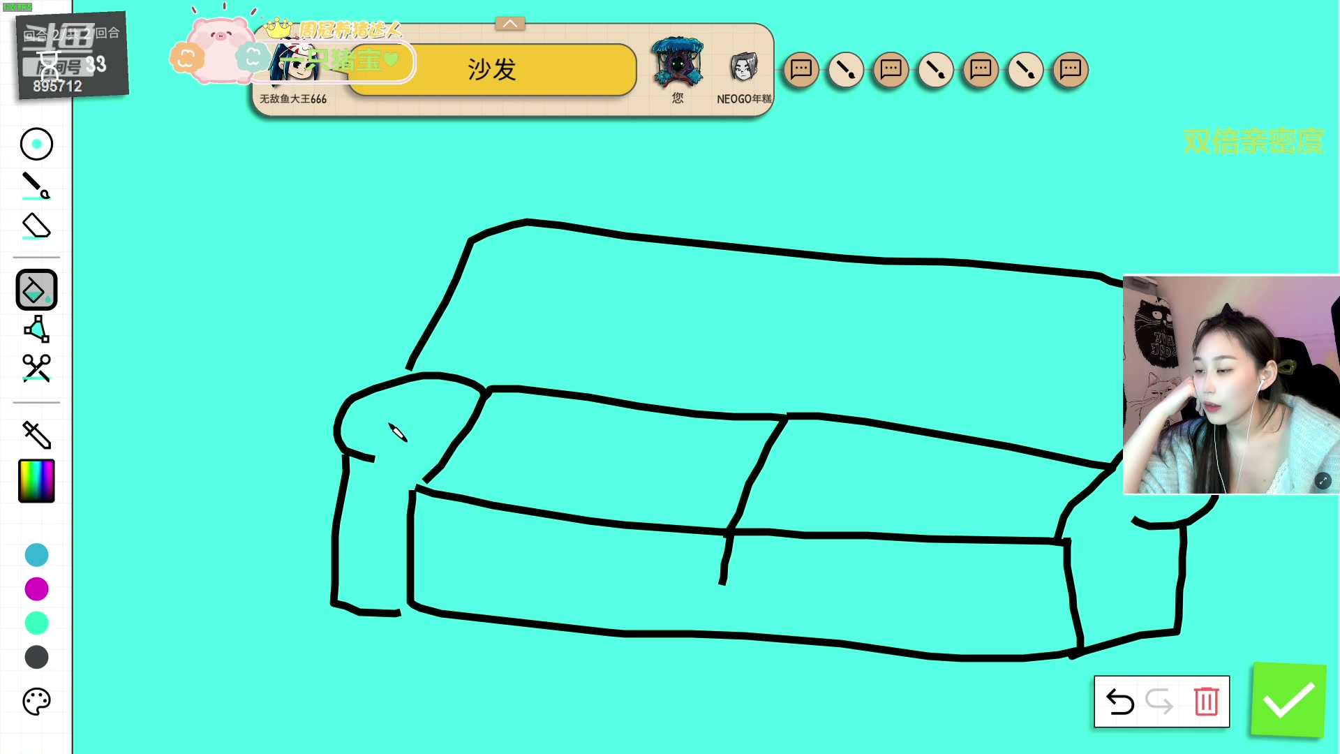 【2024-05-02 21点场】一只蘇l：我是猪儿虫！