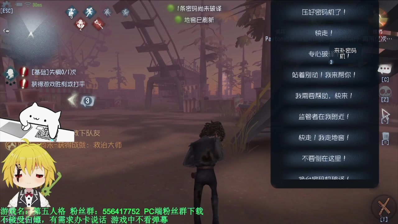 【2024-05-04 09点场】MIN锅锅：青训人皇等你来