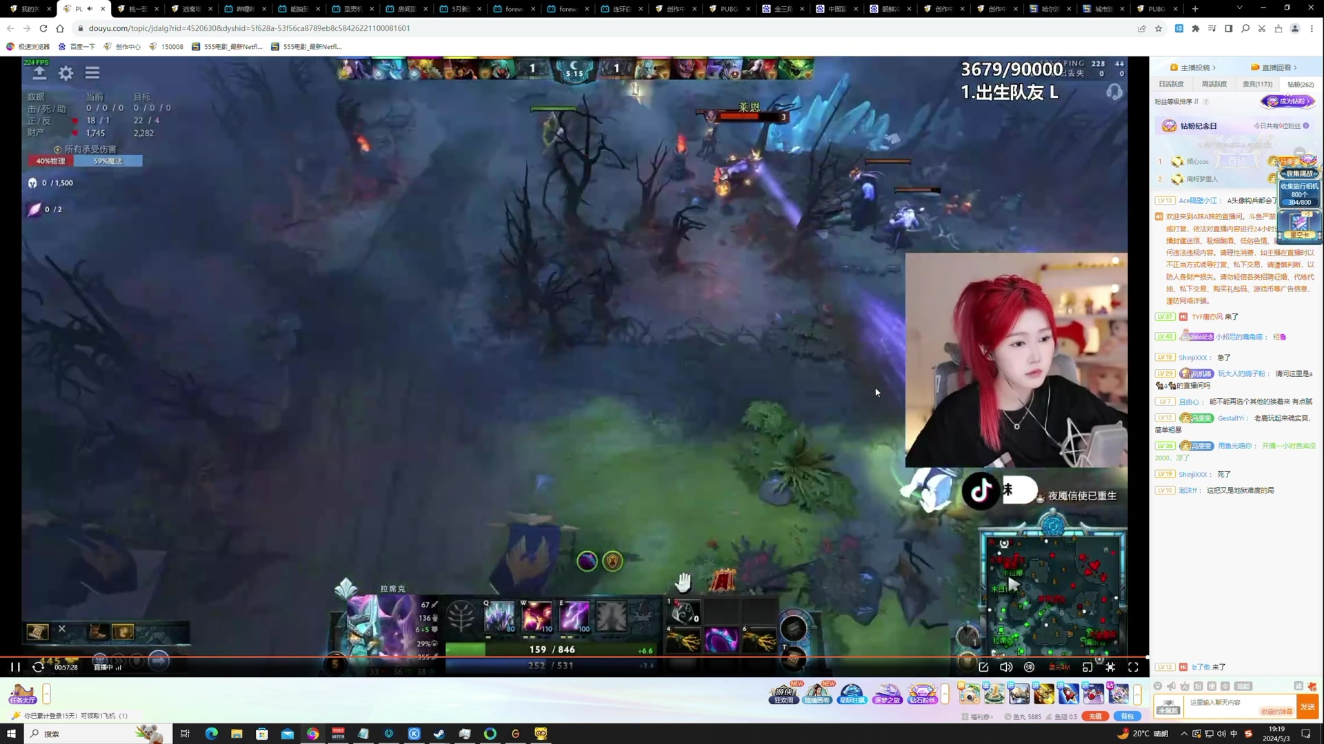 【2024-05-03 18点场】TYF唐亦风：桃一哥直播间 150008