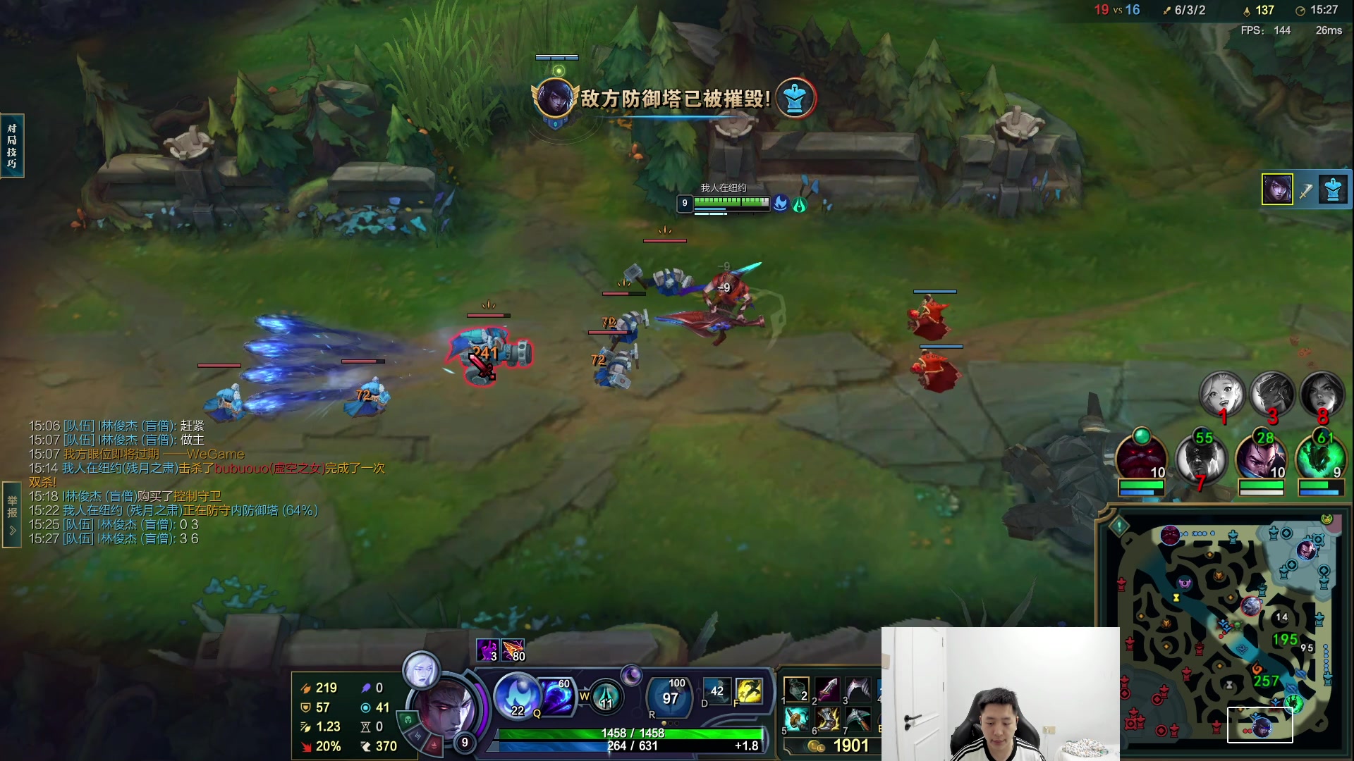 【2024-05-01 20点场】Jz0w0：【Jzad】联盟3区3000分组排环节