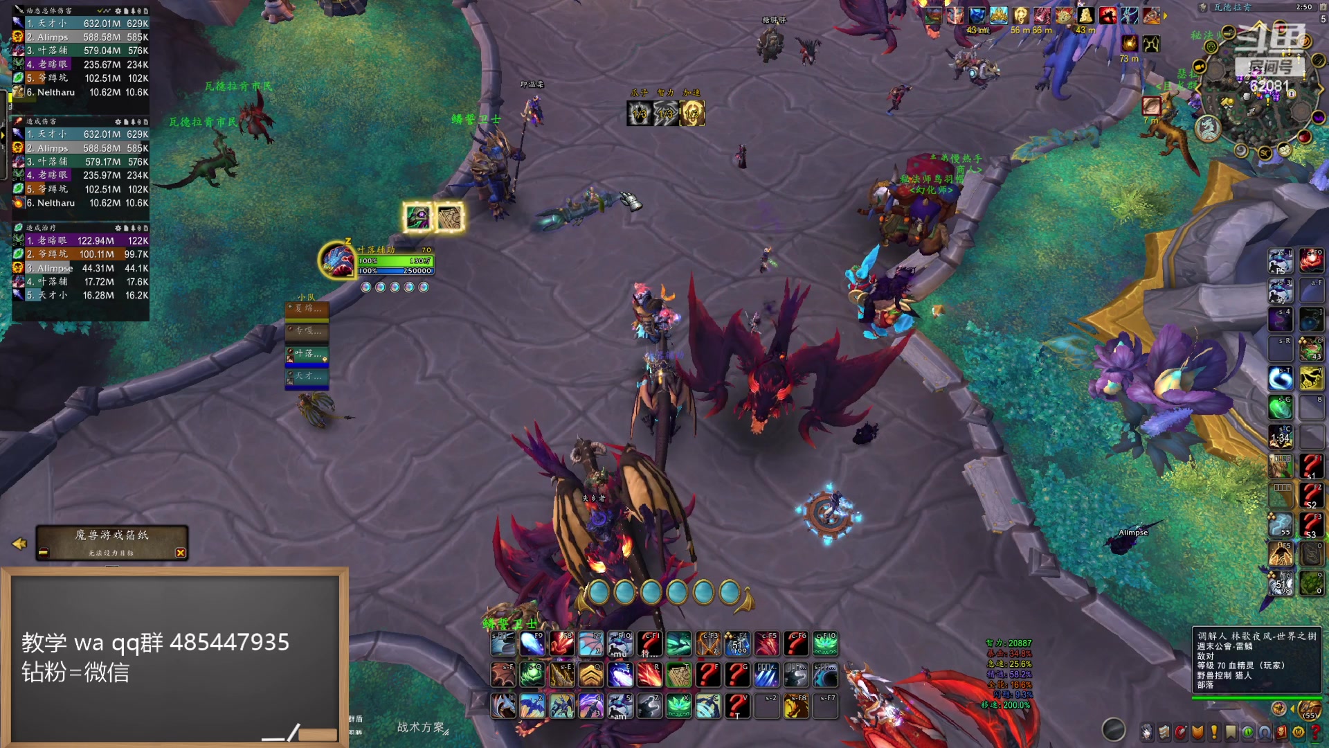 【2024-05-04 14点场】叶落乄初冬：新版本肝起来