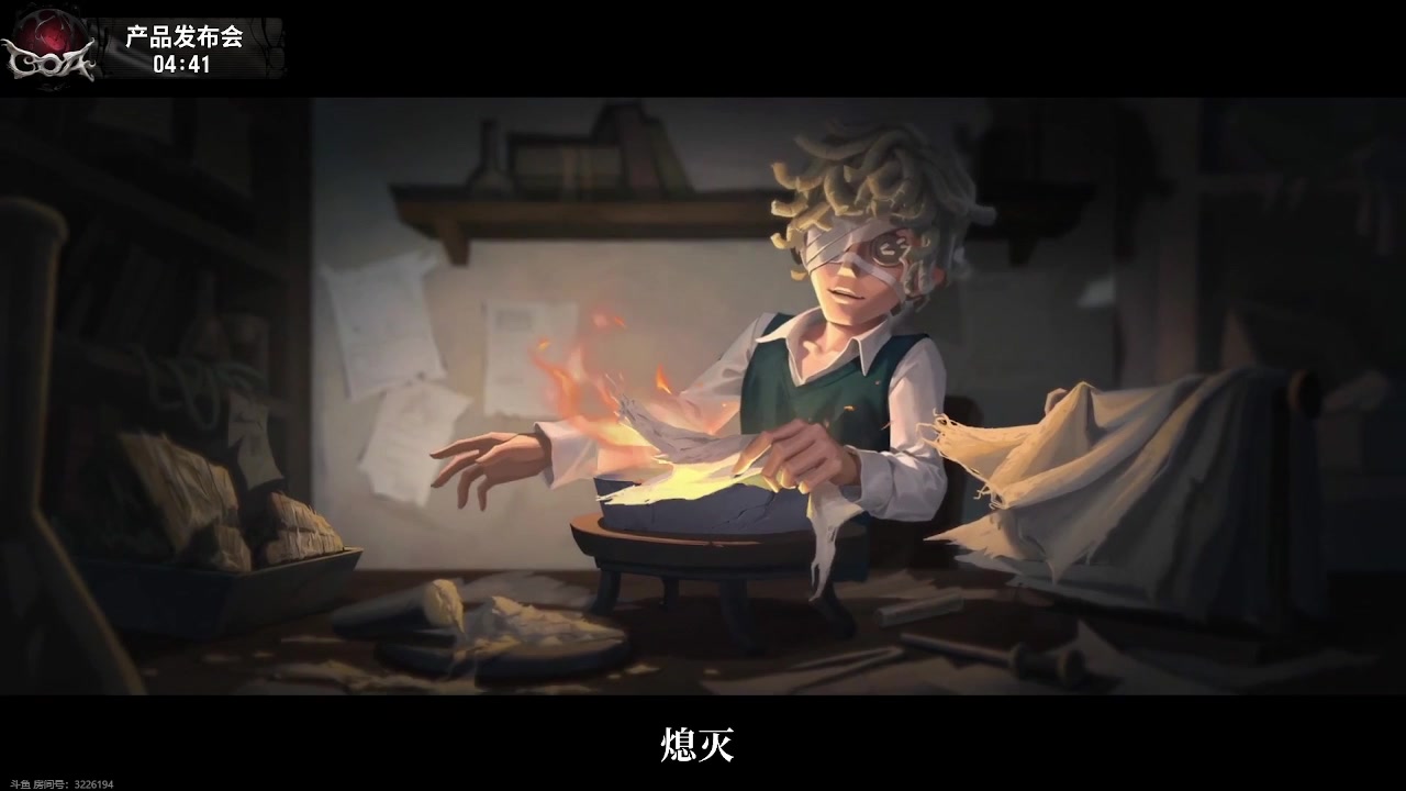 【2024-05-04 17点场】MIN锅锅：青训人皇等你来