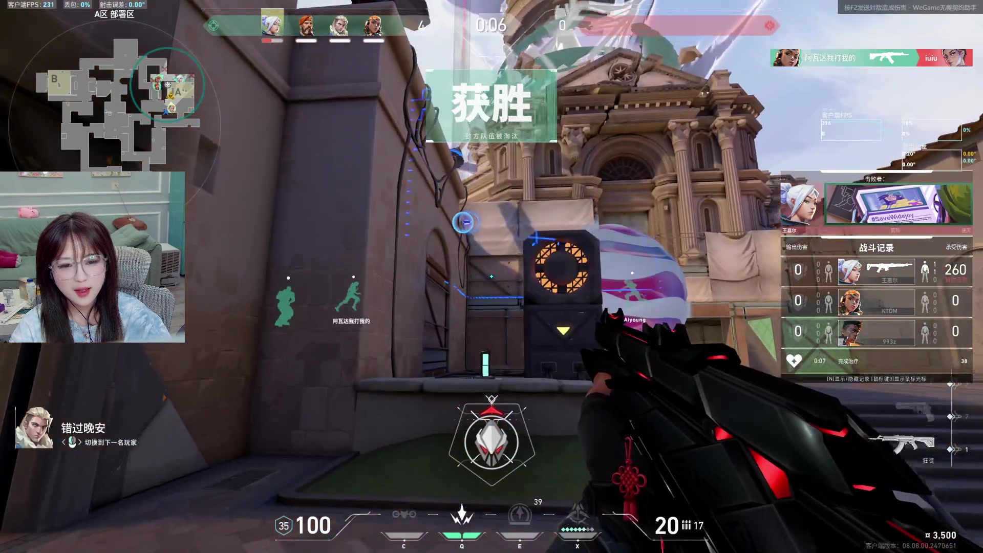 【2024-05-04 05点场】A妹A妹：【呆猪】10011