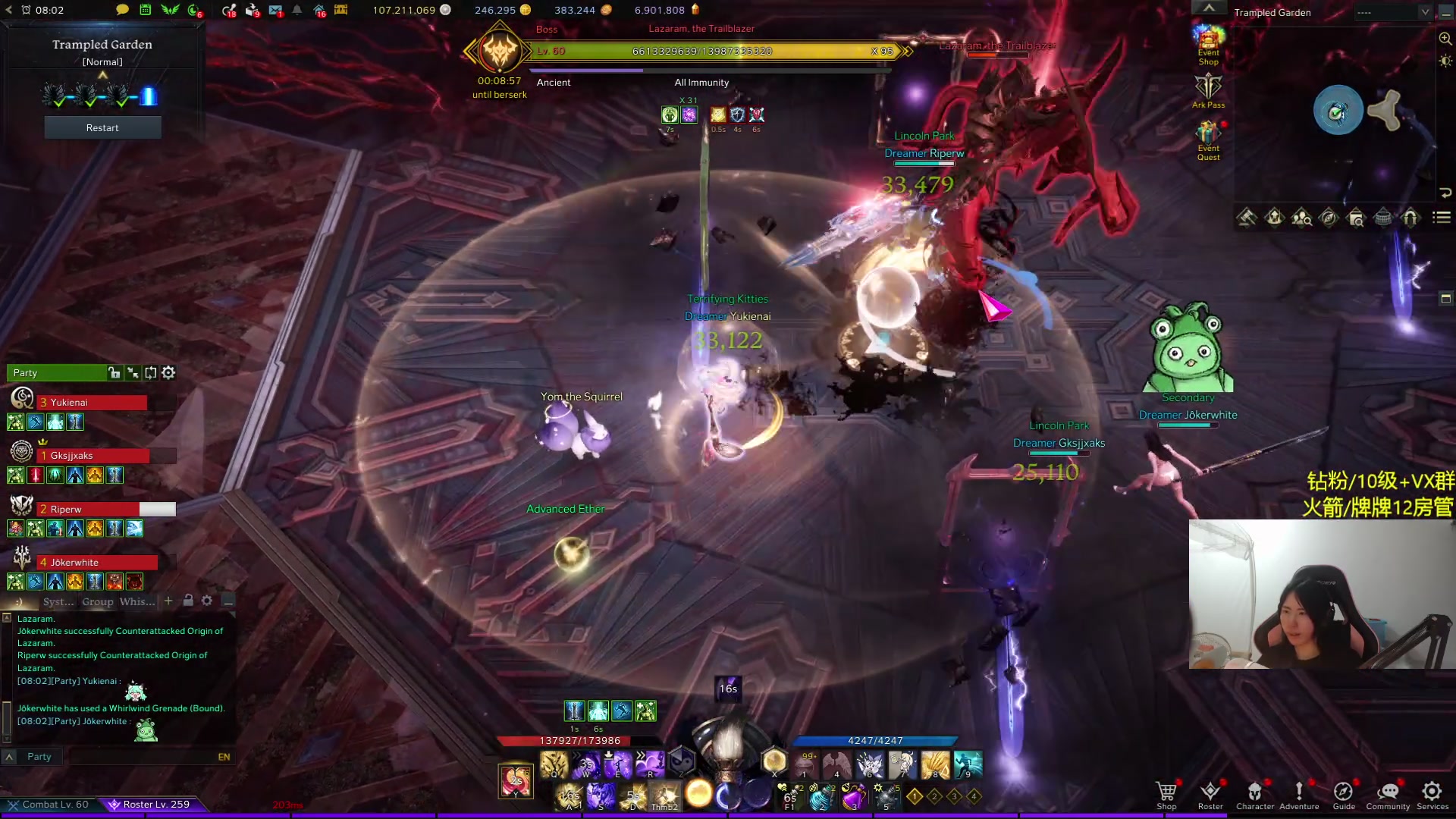 【2024-05-02 22点场】Raizy雪：随心所欲~