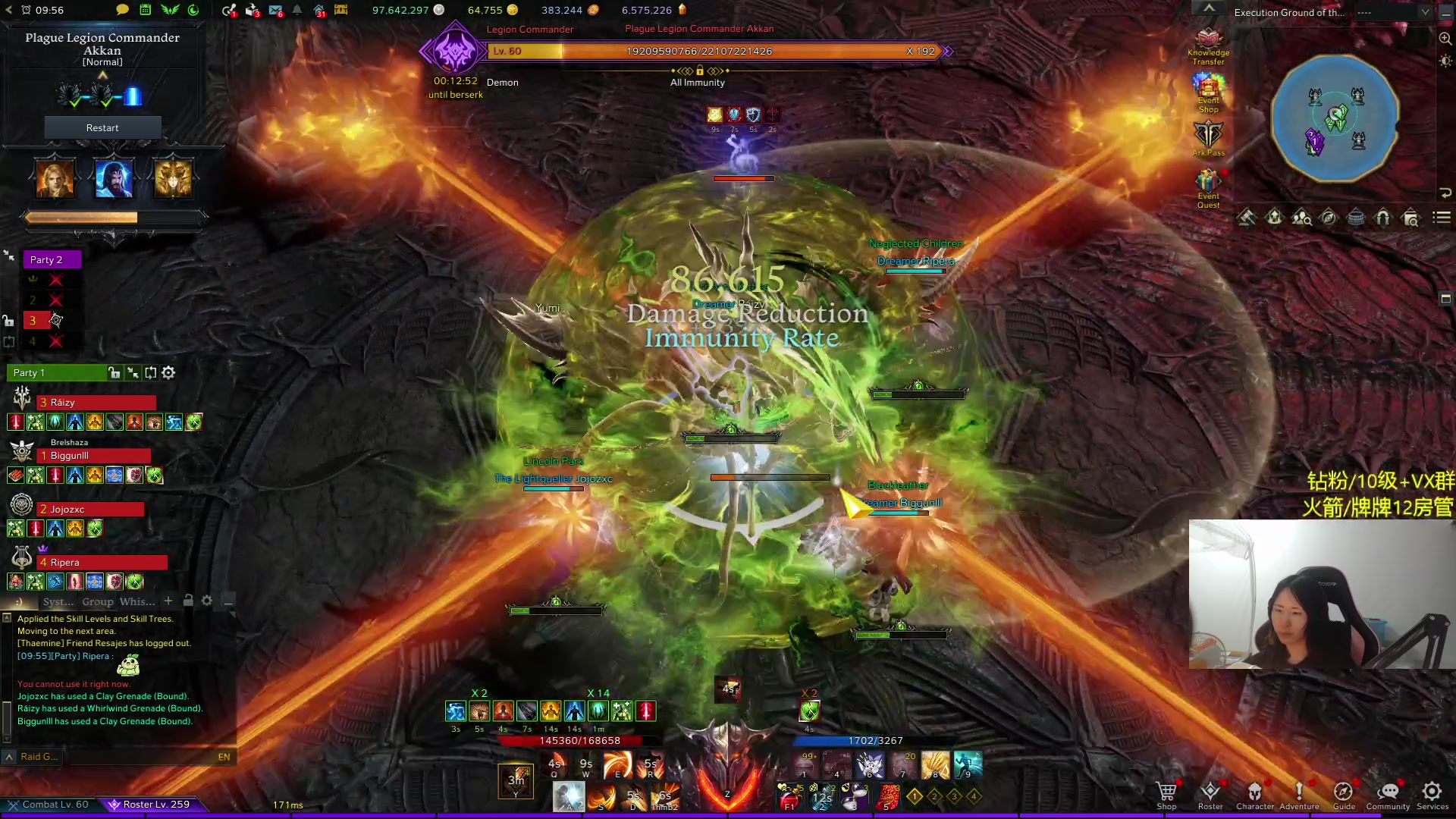 【2024-05-04 00点场】Raizy雪：随心所欲~