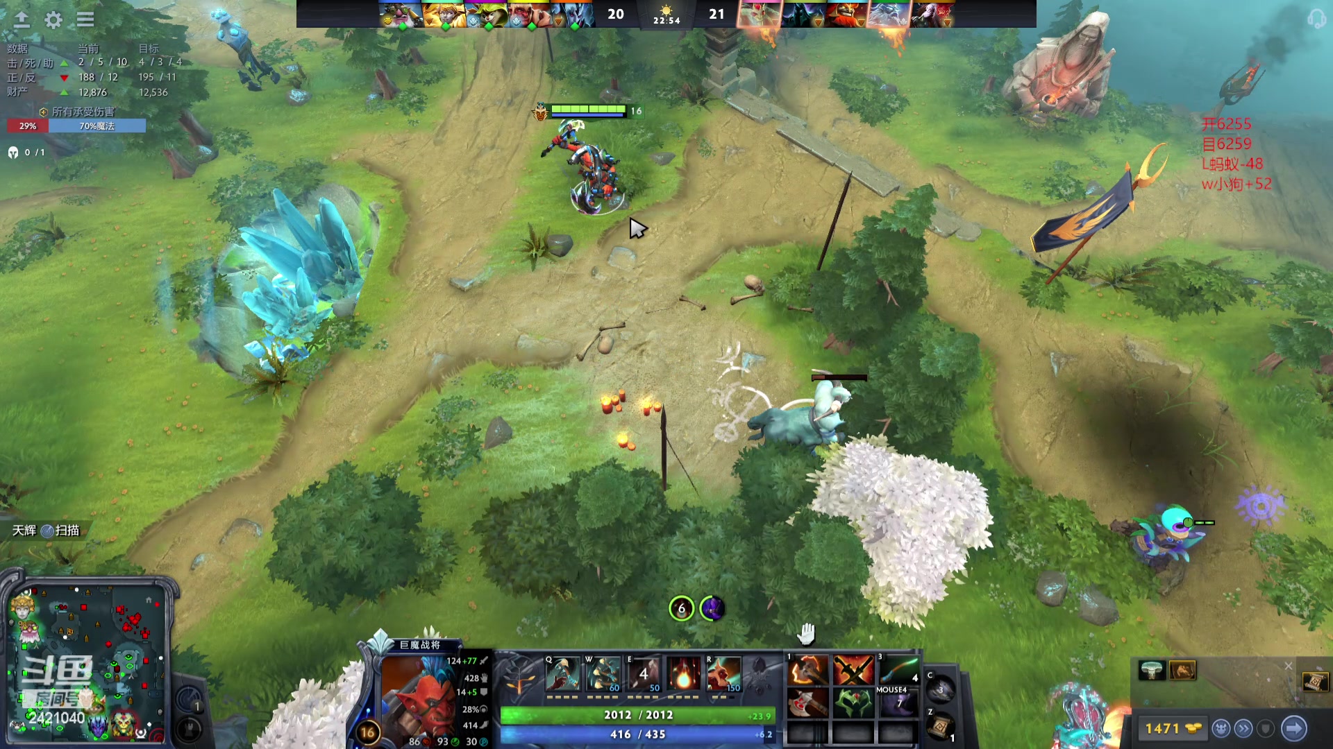 【2024-05-03 15点场】三酒OuO：永远都要做一束光