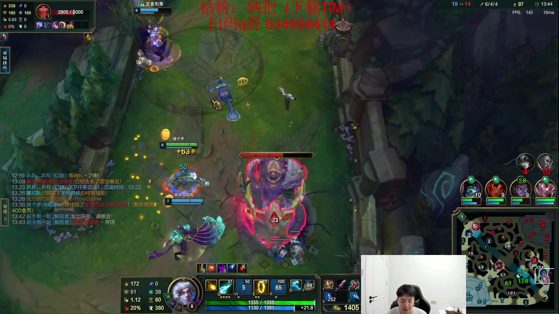 【2024-04-26 08点场】Jz0w0：【Jzad】免费扫码环节