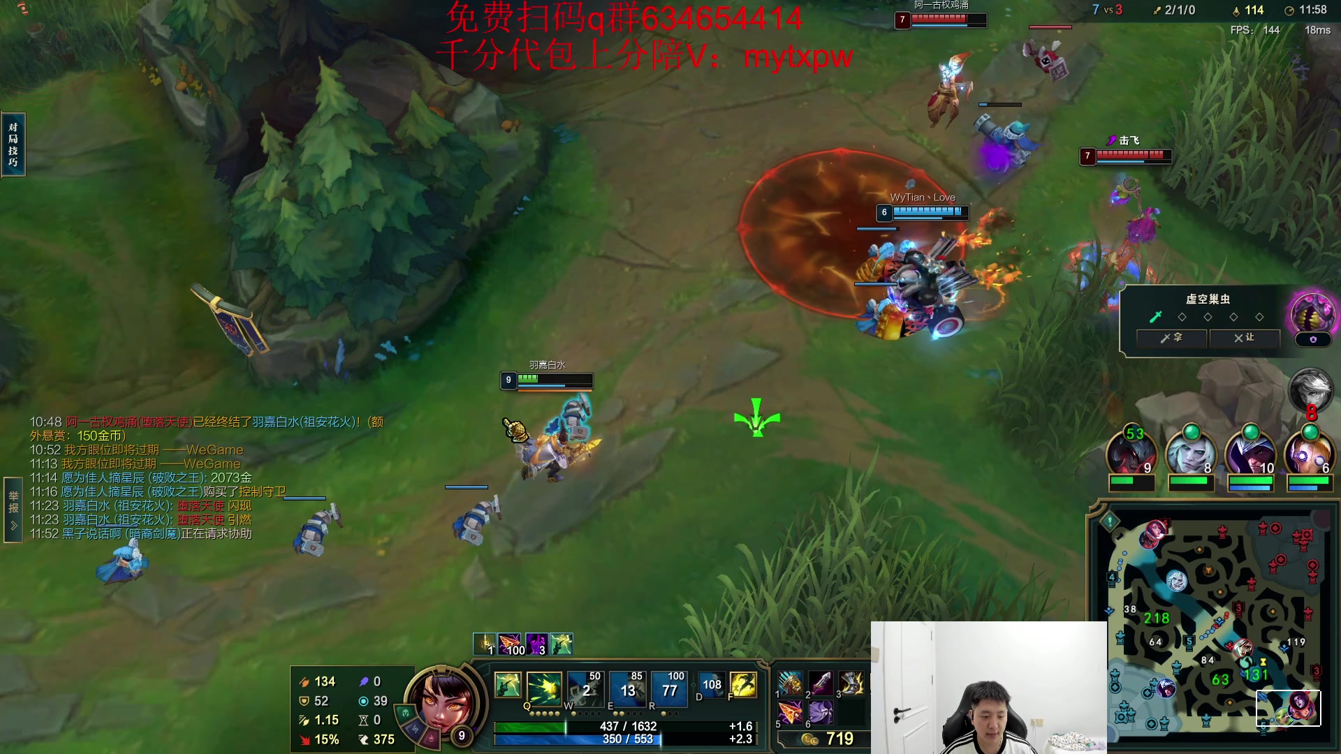 【2024-05-03 06点场】Jz0w0：【Jzad】免费扫码环节