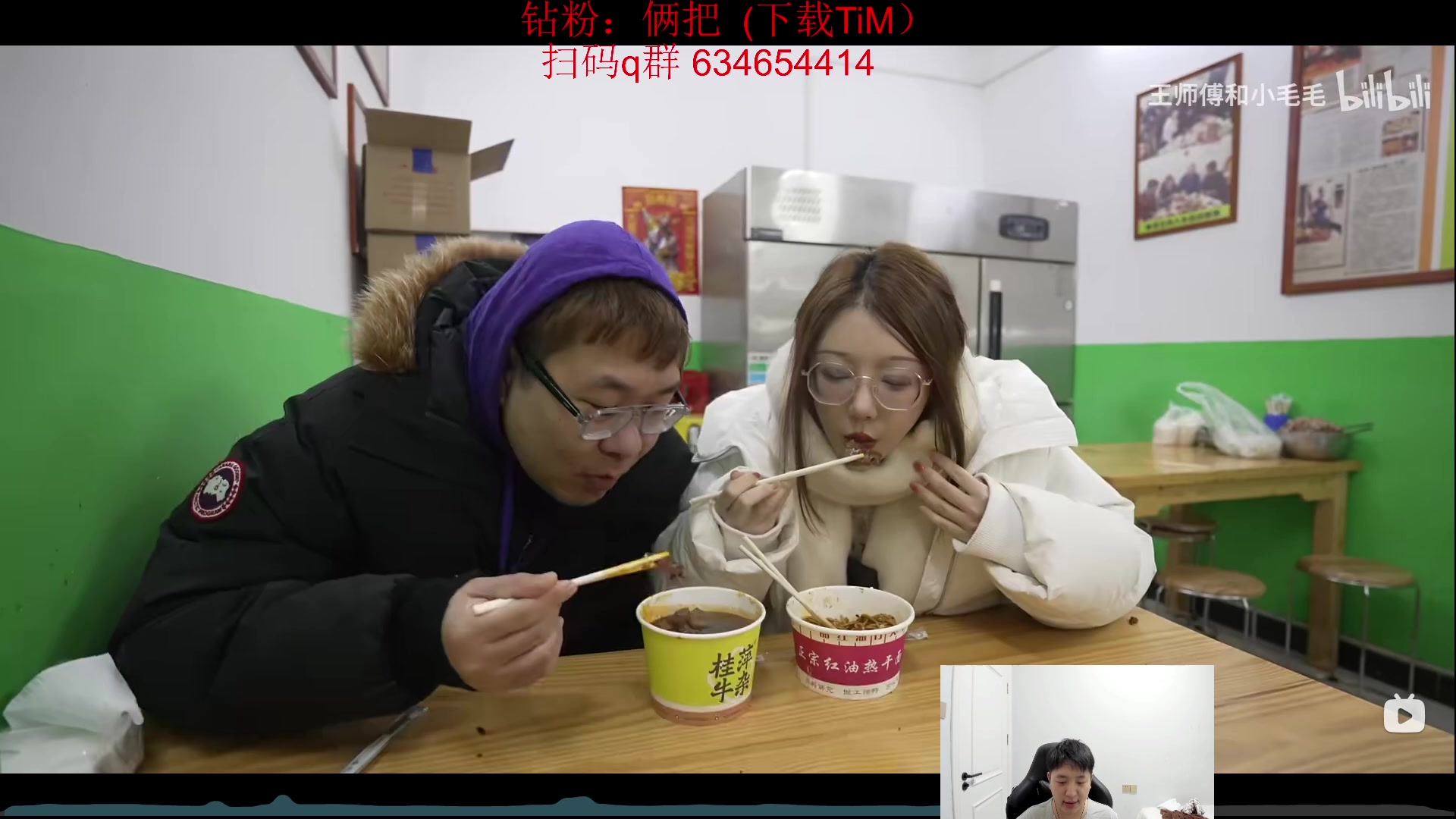 【2024-04-26 04点场】Jz0w0：【Jzad】免费扫码环节