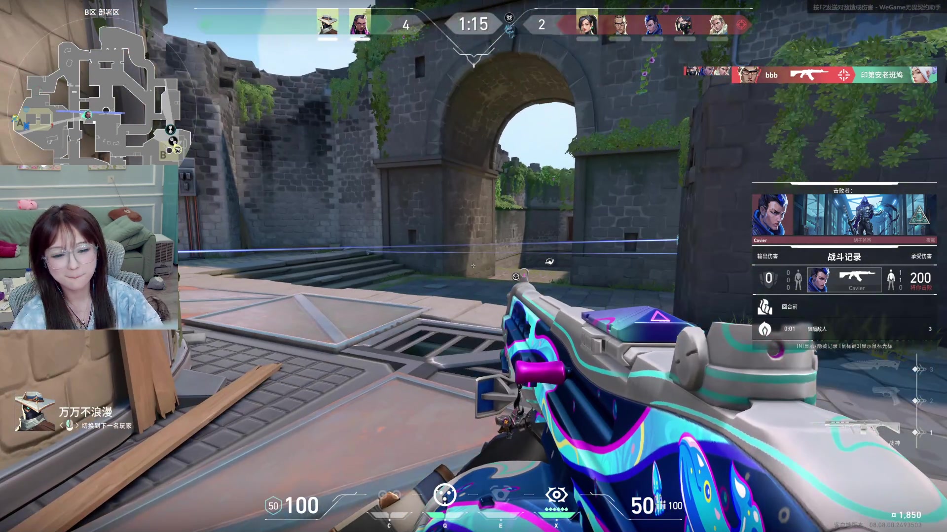 【2024-05-04 09点场】A妹A妹：【呆猪】10011