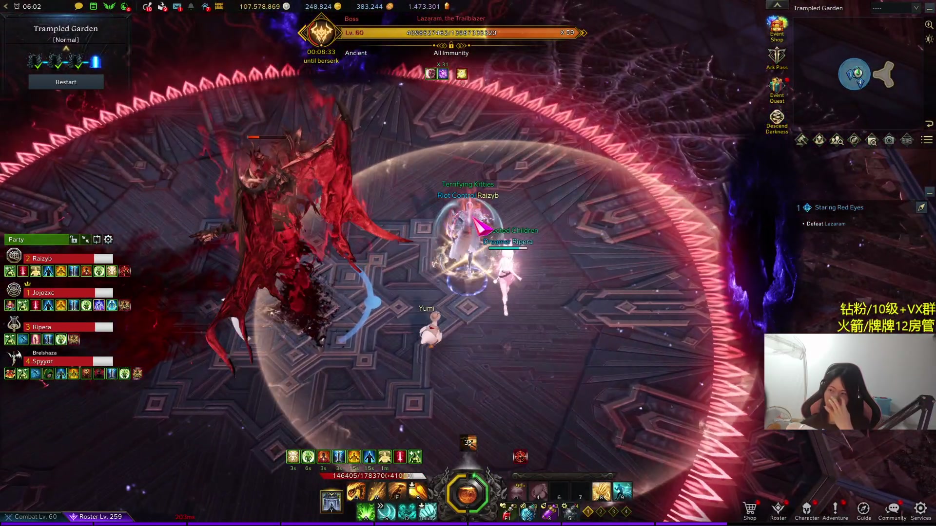 【2024-05-02 20点场】Raizy雪：随心所欲~