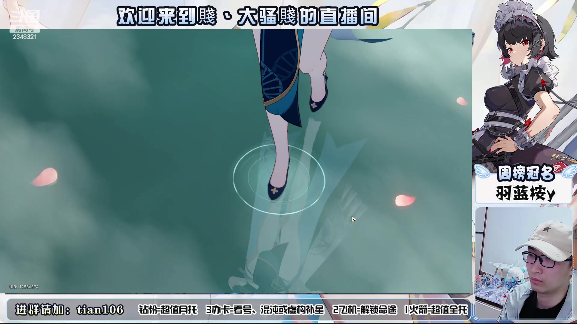 【2024-05-04 04点场】賤丶大骚賤：咳嗽咳嗽，话不能太多！