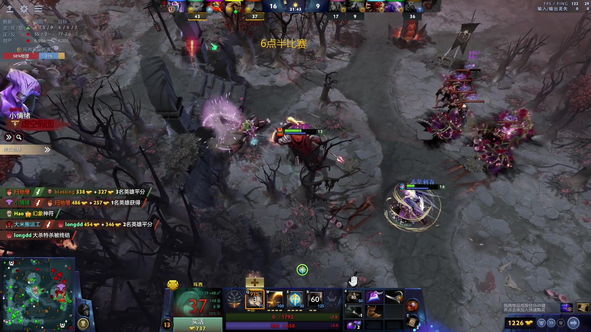 【2024-05-04 20点场】艾斯yoona：龙卷风4号位！fy斗鱼分y！