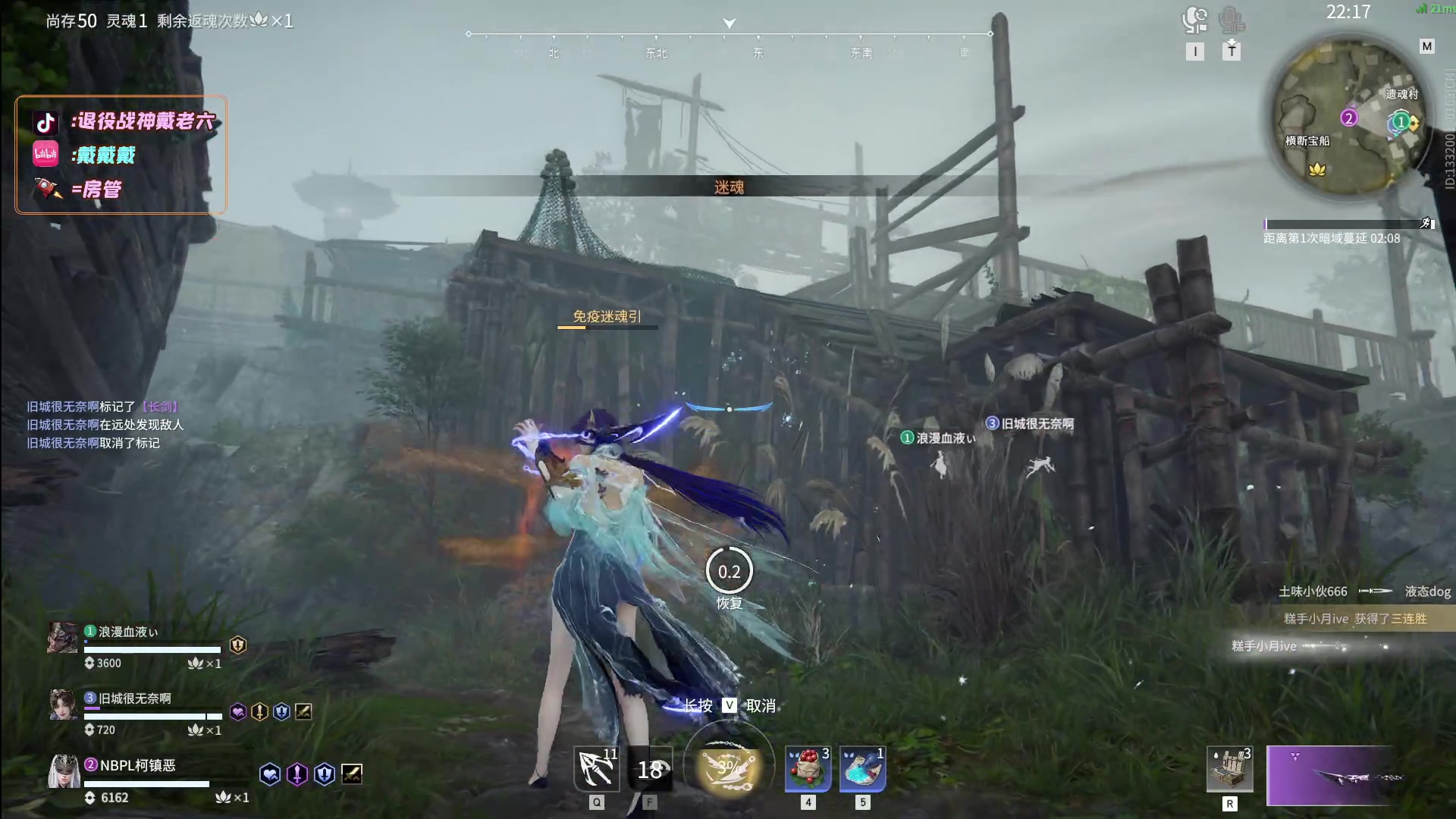 【2024-05-04 00点场】戴老六：今天还是打个天人