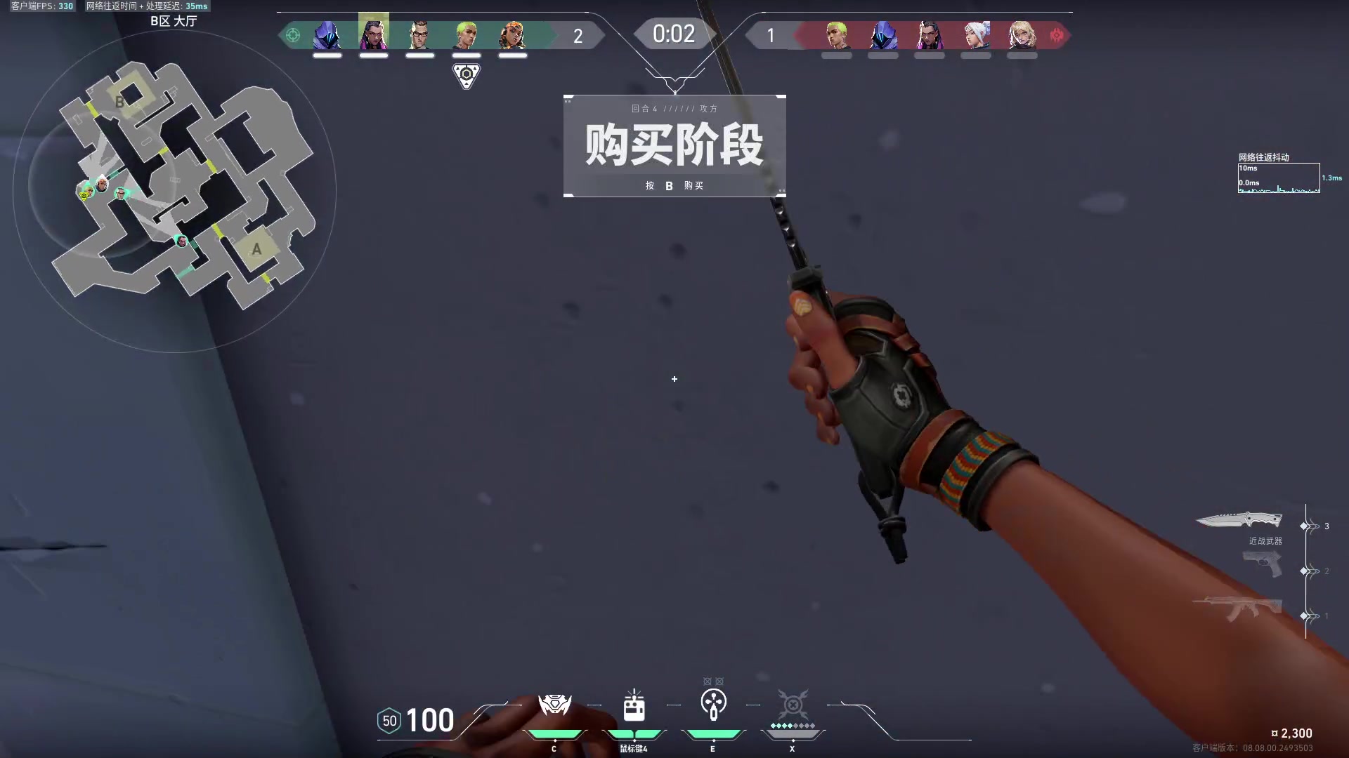 【2024-05-04 17点场】草莓：草莓：带4神将欢乐组排