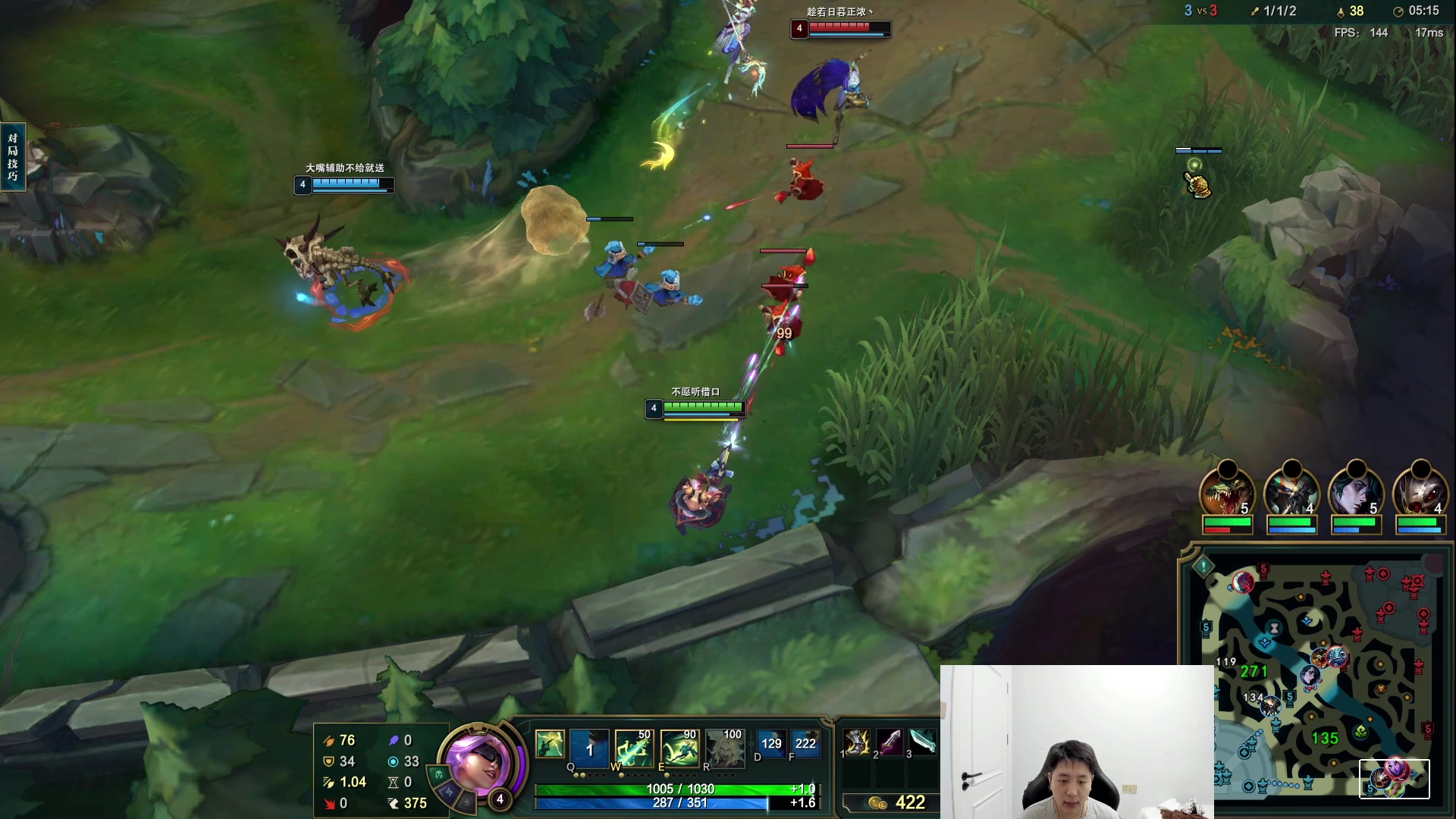 【2024-04-25 21点场】Jz0w0：【Jzad】殴打钻粉环节