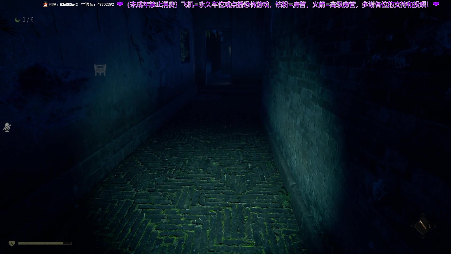 【2024-05-03 23点场】谭机霸开播了：⭐不恐怖⭐五一加播不加价！