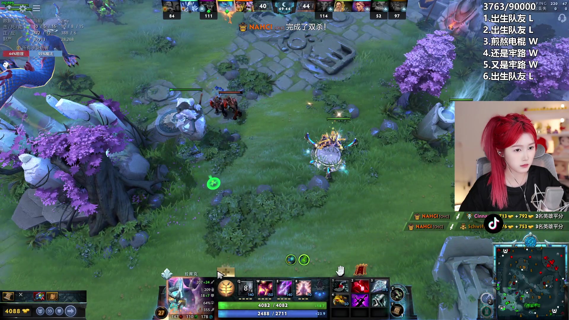 【2024-05-04 00点场】A妹A妹：【呆猪】10011