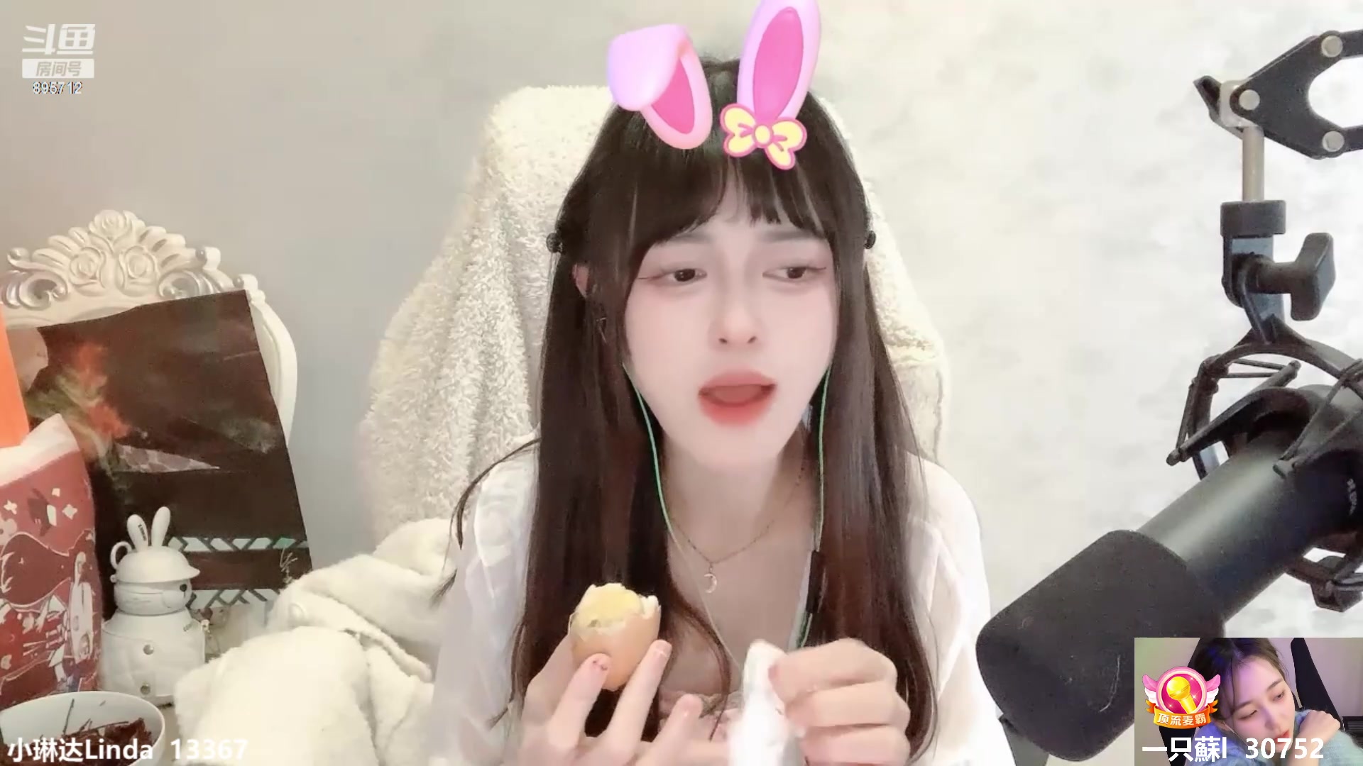 【2024-05-03 01点场】一只蘇l：我是猪儿虫！