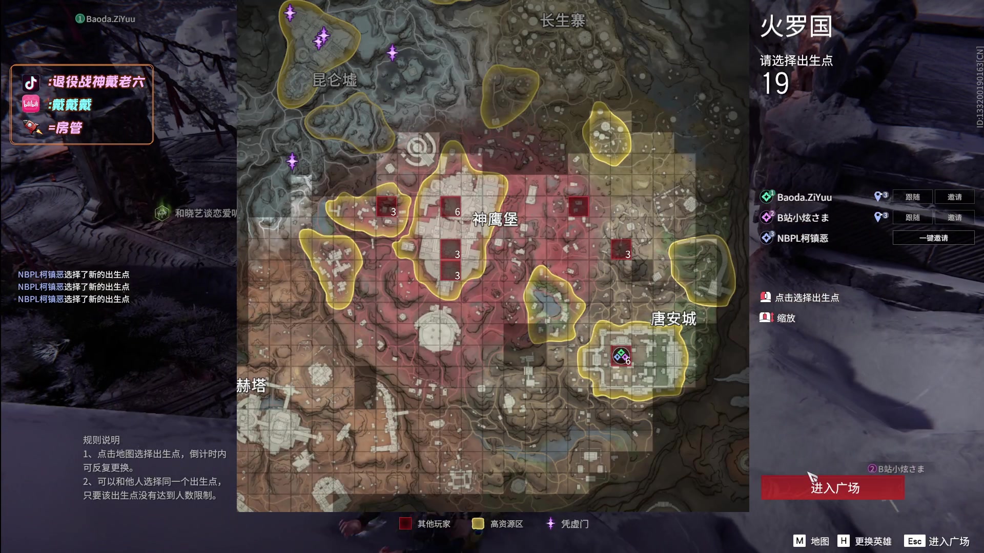 【2024-05-03 22点场】戴老六：今天还是打个天人