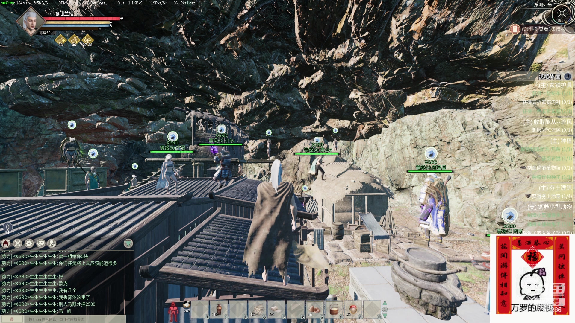 【2024-05-04 19点场】菜到极致小兰摧：五一七天乐 5318286