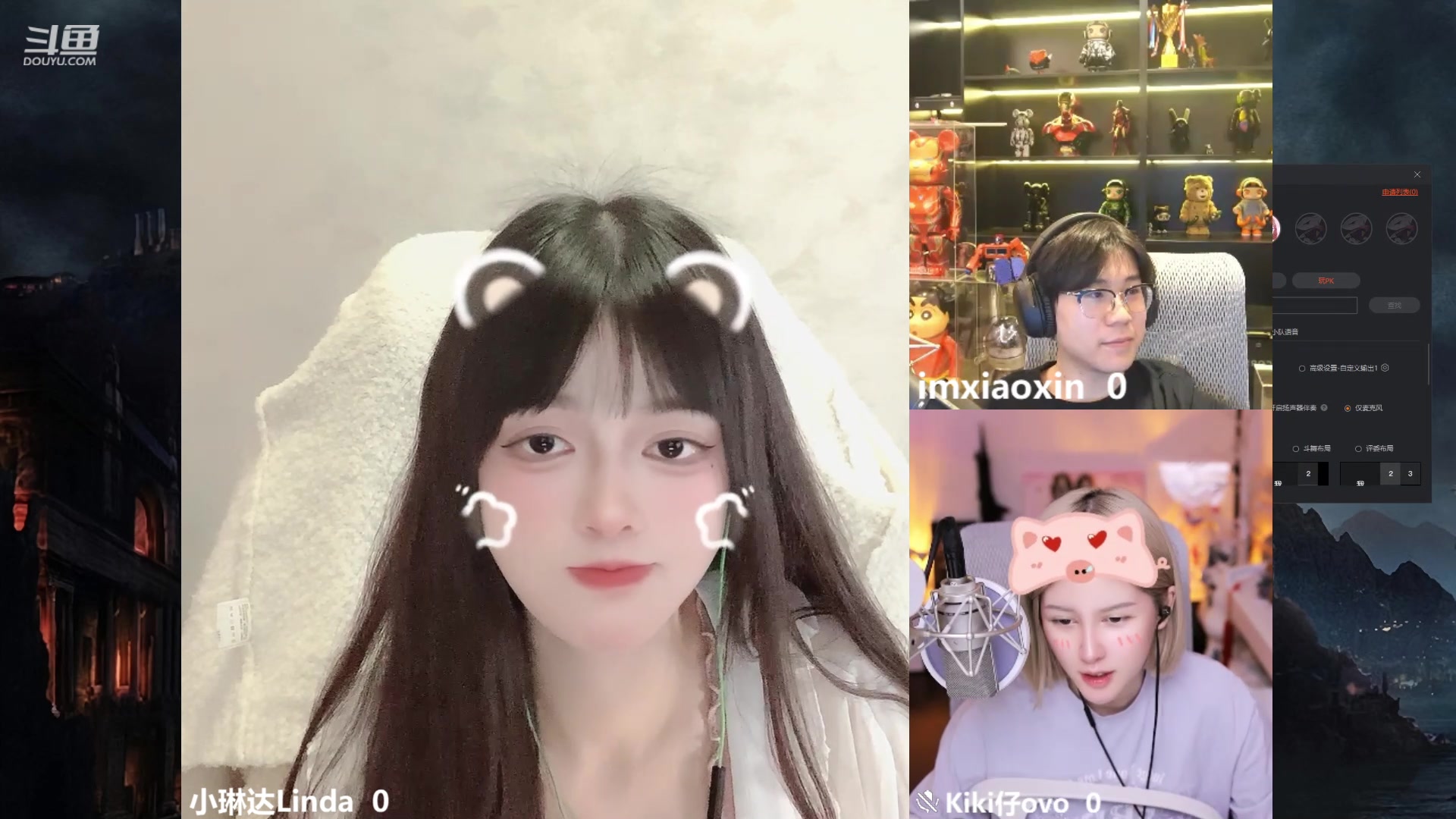 【2024-05-03 23点场】小琳达Linda：【琳达】小乖小乖~