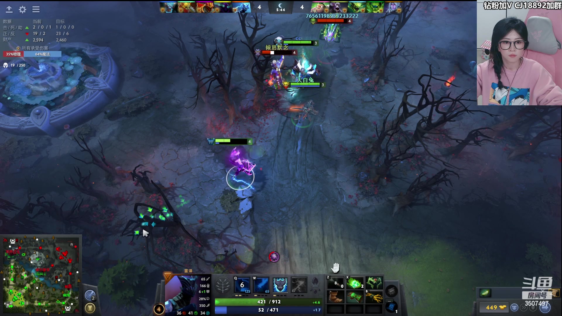 【2024-05-03 23点场】Amsssss：~~~今天有双倍亲密度哦~~~