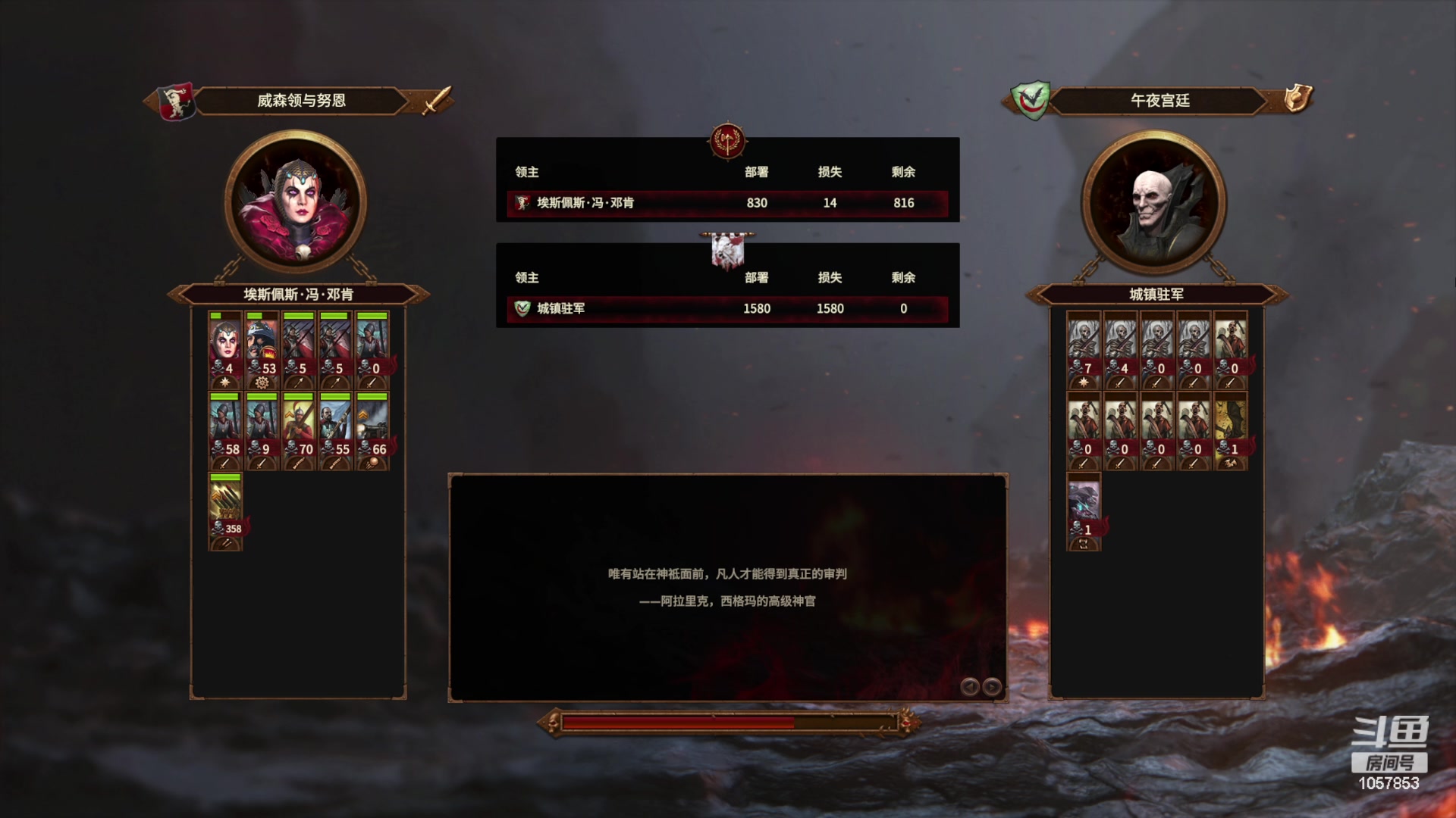 【2024-05-01 13点场】丶子魂魄兮为鬼雄：雄:问就是全能工具帕鲁！