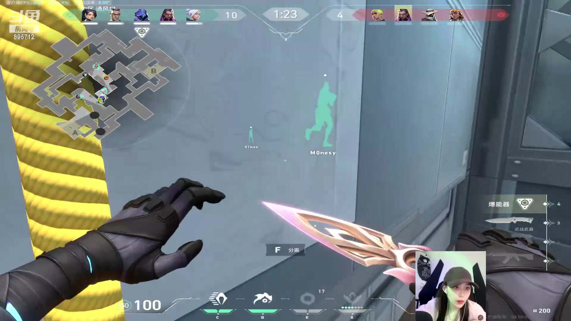 【2024-05-04 06点场】一只蘇l：我是猪儿虫！