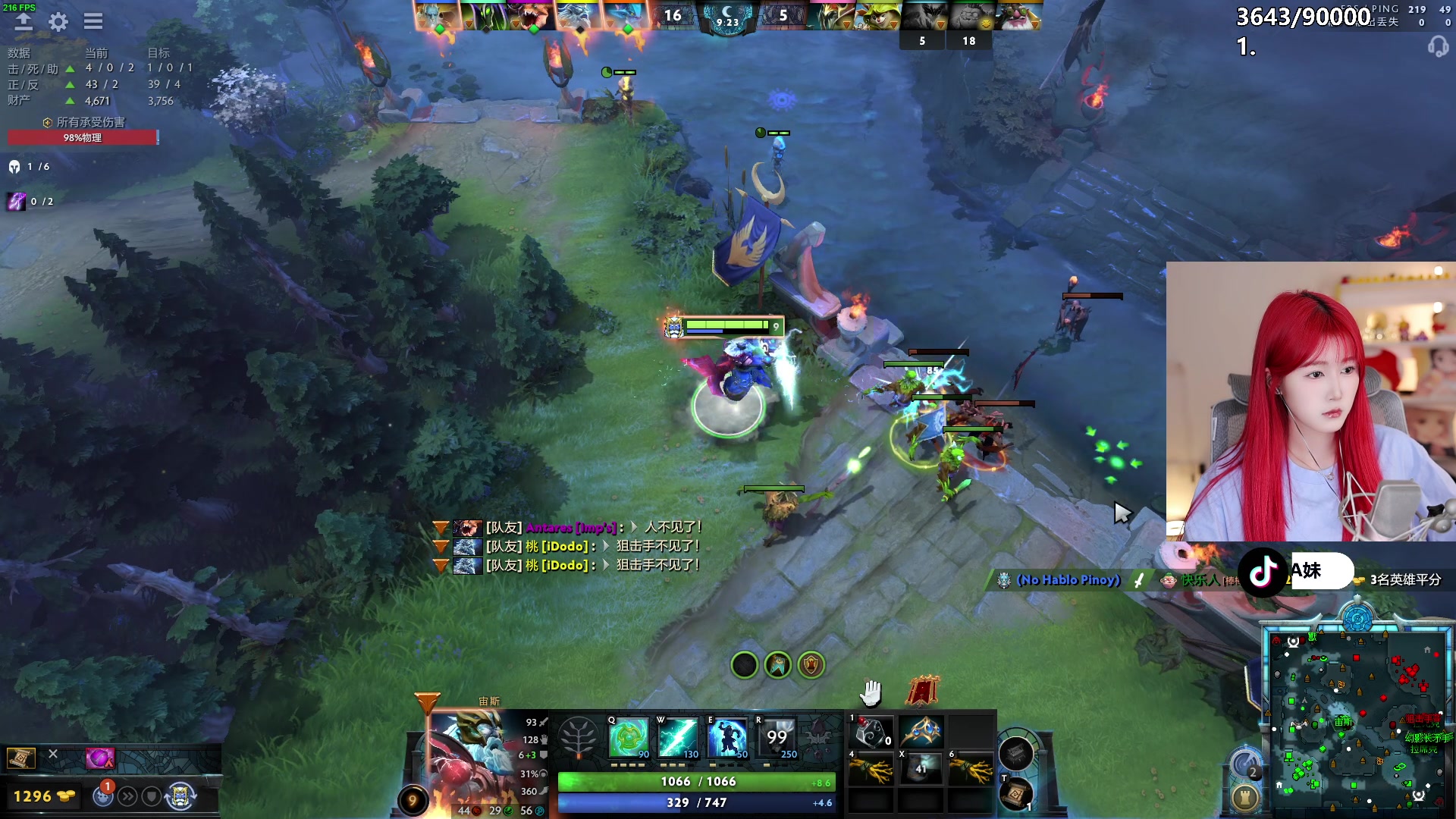 【2024-05-04 19点场】A妹A妹：【呆猪】10011