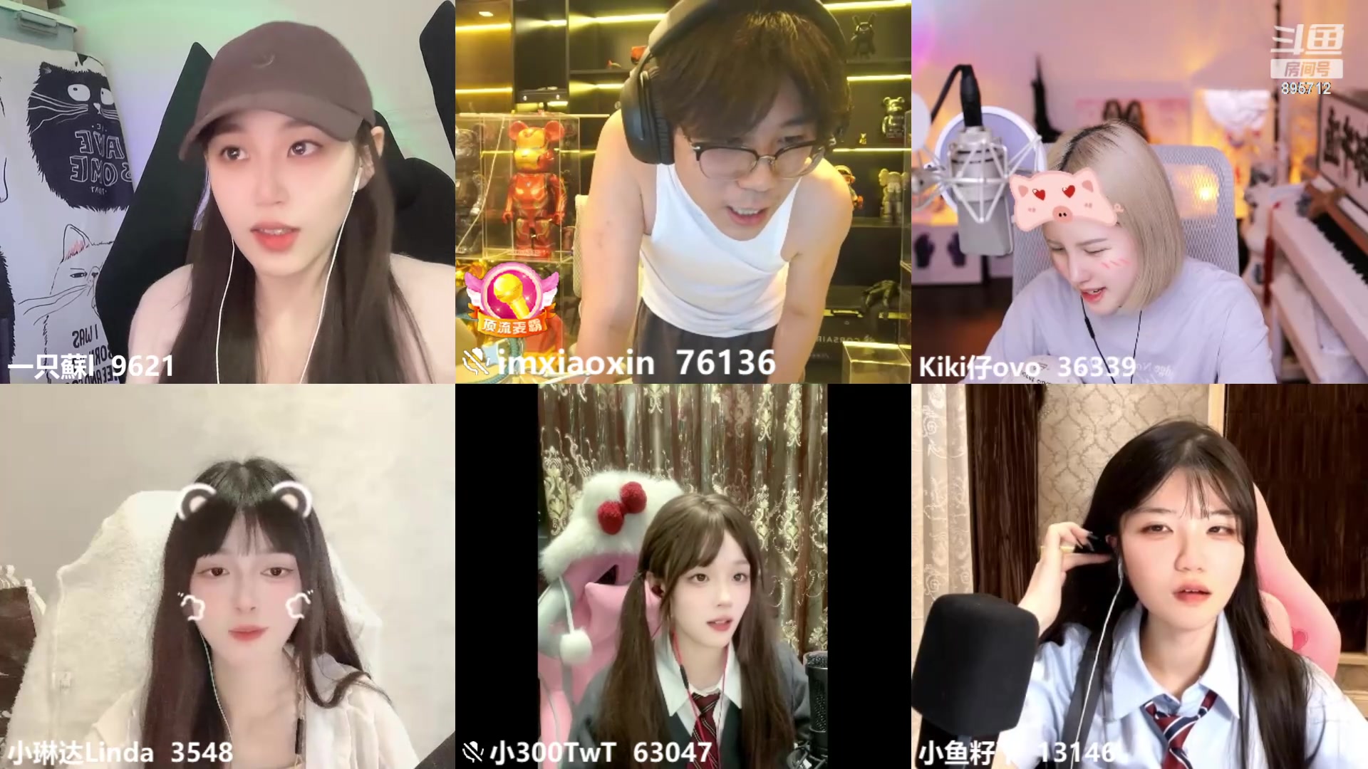 【2024-05-03 23点场】一只蘇l：我是猪儿虫！