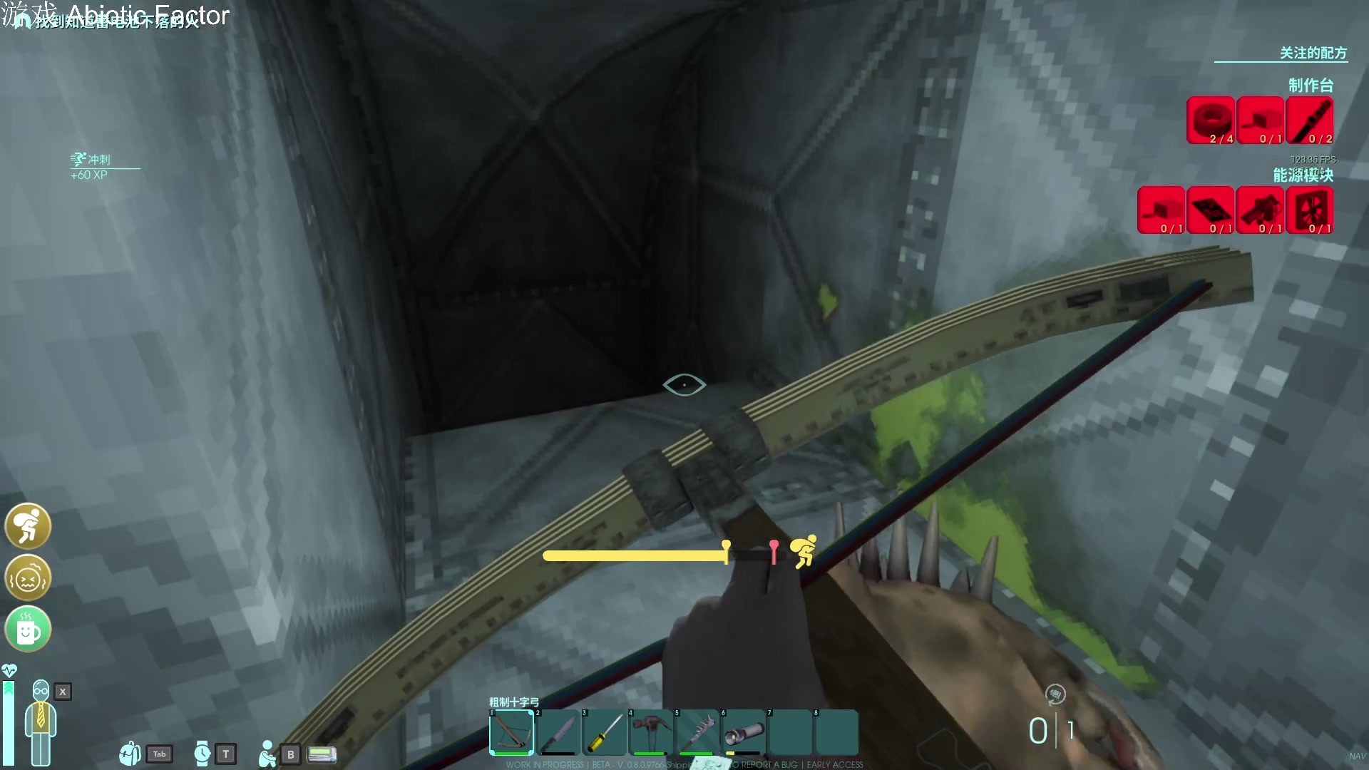 【2024-05-04 05点场】Cnzlike：感冒难受玩会别的