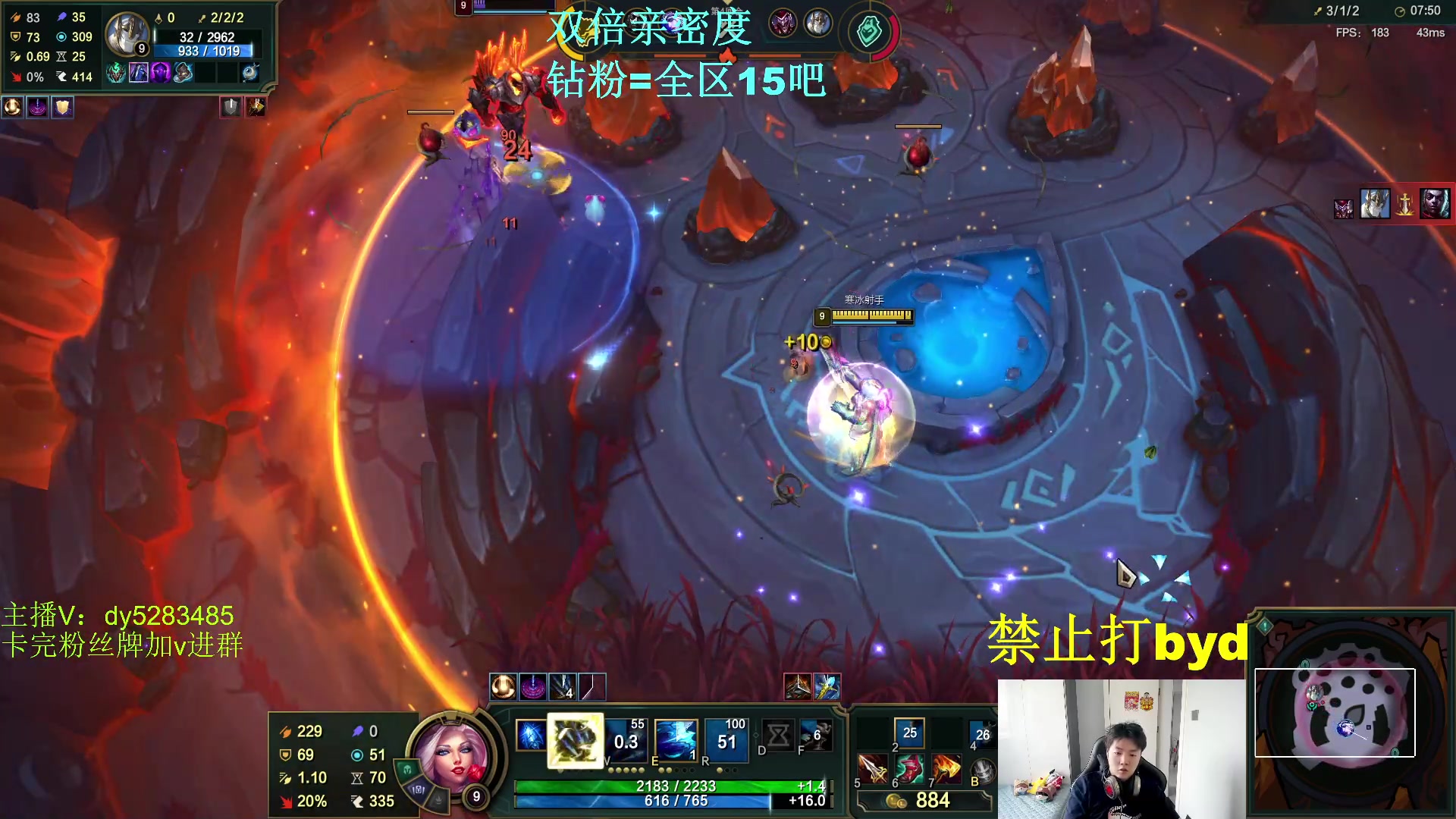 【2024-05-03 13点场】byd小阿超：大乱斗小天才！！艾欧3500elo有车位