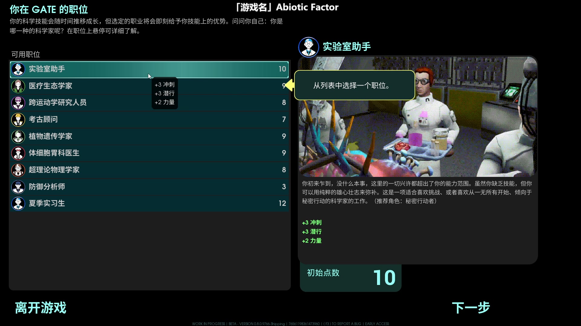 【2024-05-03 17点场】徐不鸽：✌来吧，享福吧✌