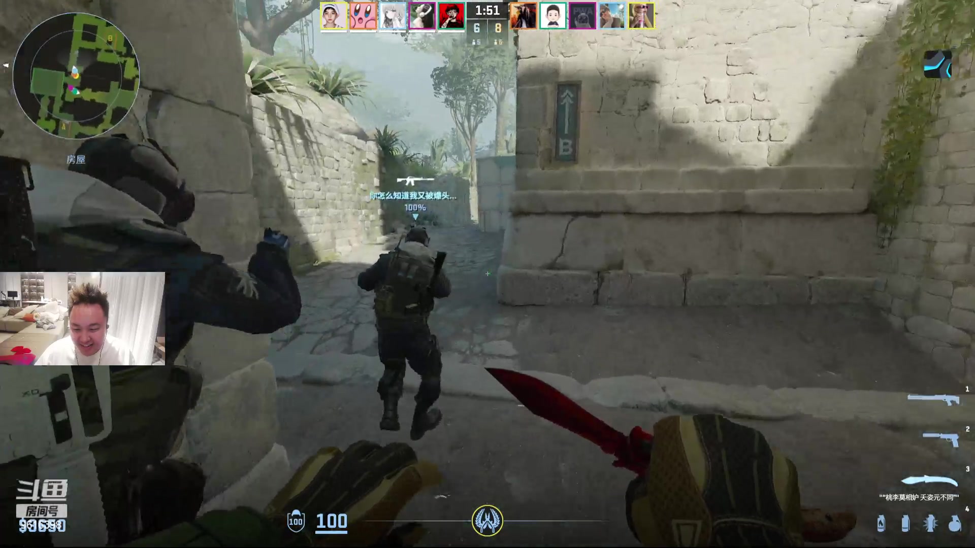 【2024-05-04 02点场】你的琳皇无限猖狂：我真的很害怕听见表弟啊表弟9616398