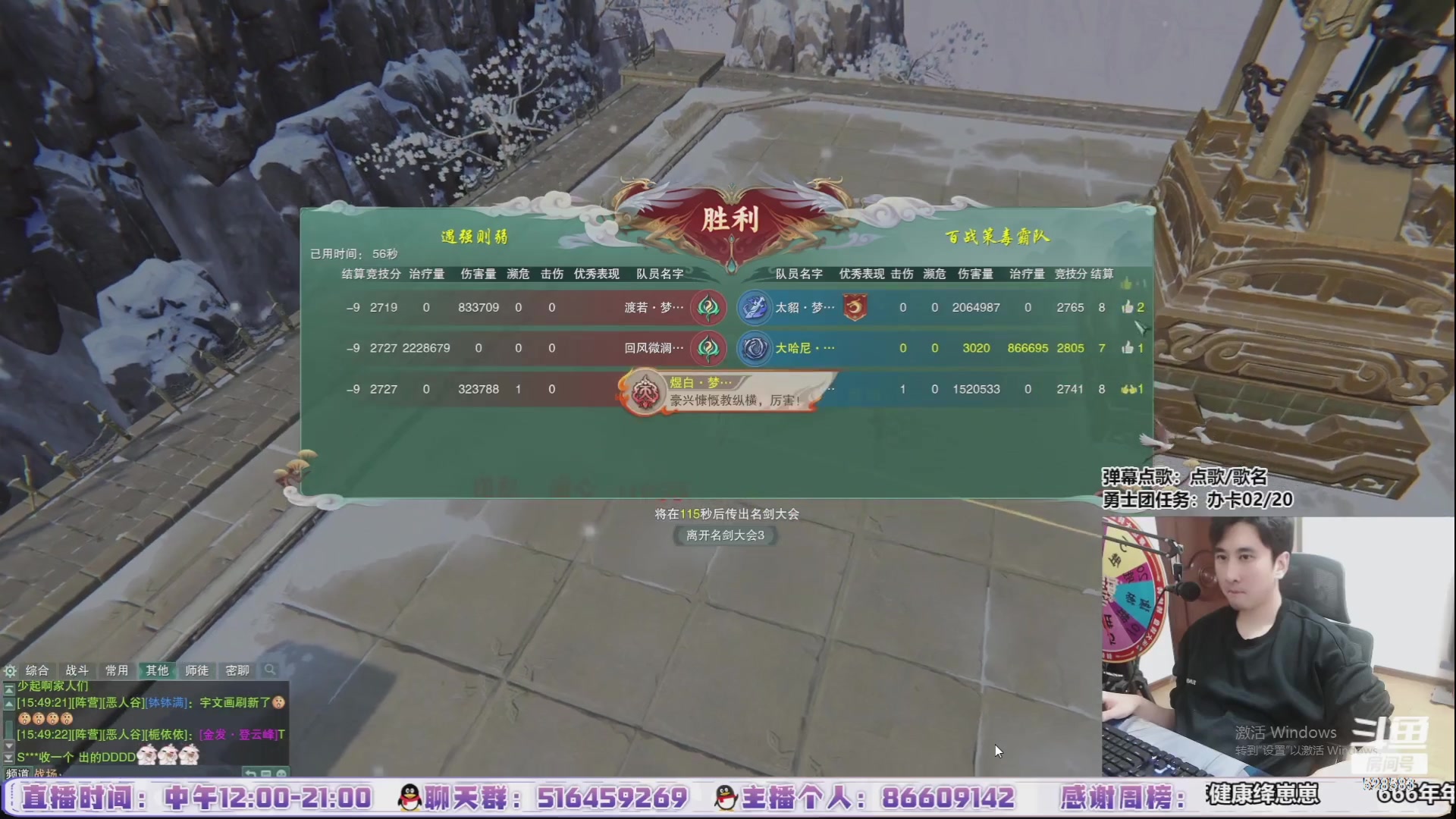 【2024-05-04 09点场】忆旧年丶：快乐5奶散排2500