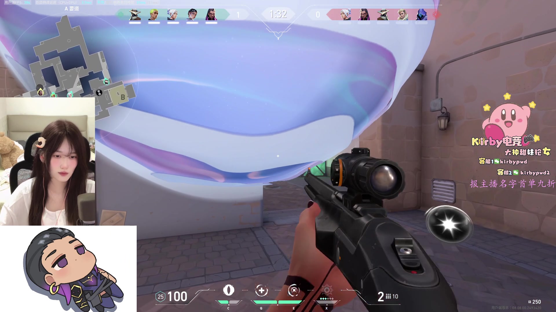 【2024-05-03 21点场】咕噜橙o：Oi 新套装看看怎么个事