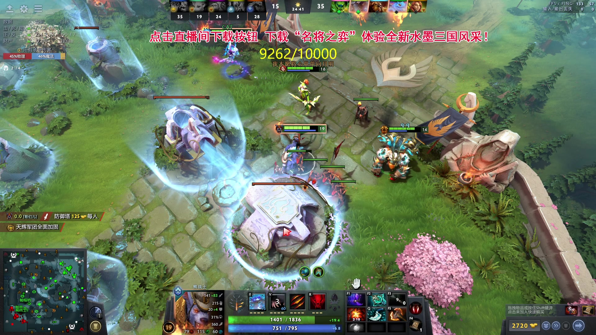 【2024-05-04 23点场】刘嘉俊Sylar1：762484