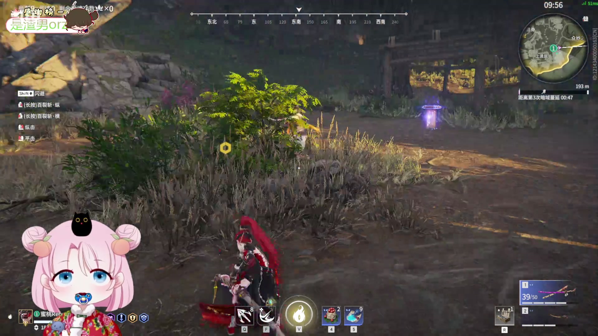 【2024-05-04 13点场】吃桃芝的猫：【小奶团】祖上没有职业选手开心最重要