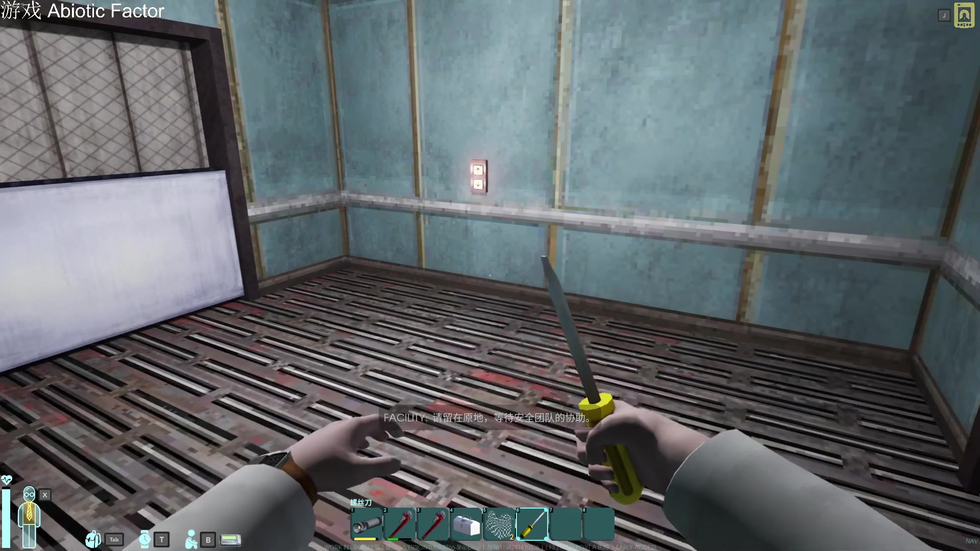 【2024-05-04 03点场】Cnzlike：感冒难受玩会别的