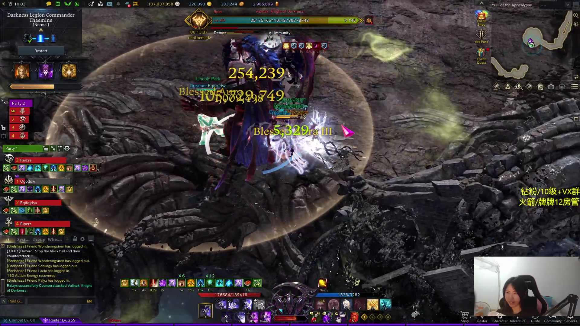 【2024-05-03 00点场】Raizy雪：随心所欲~