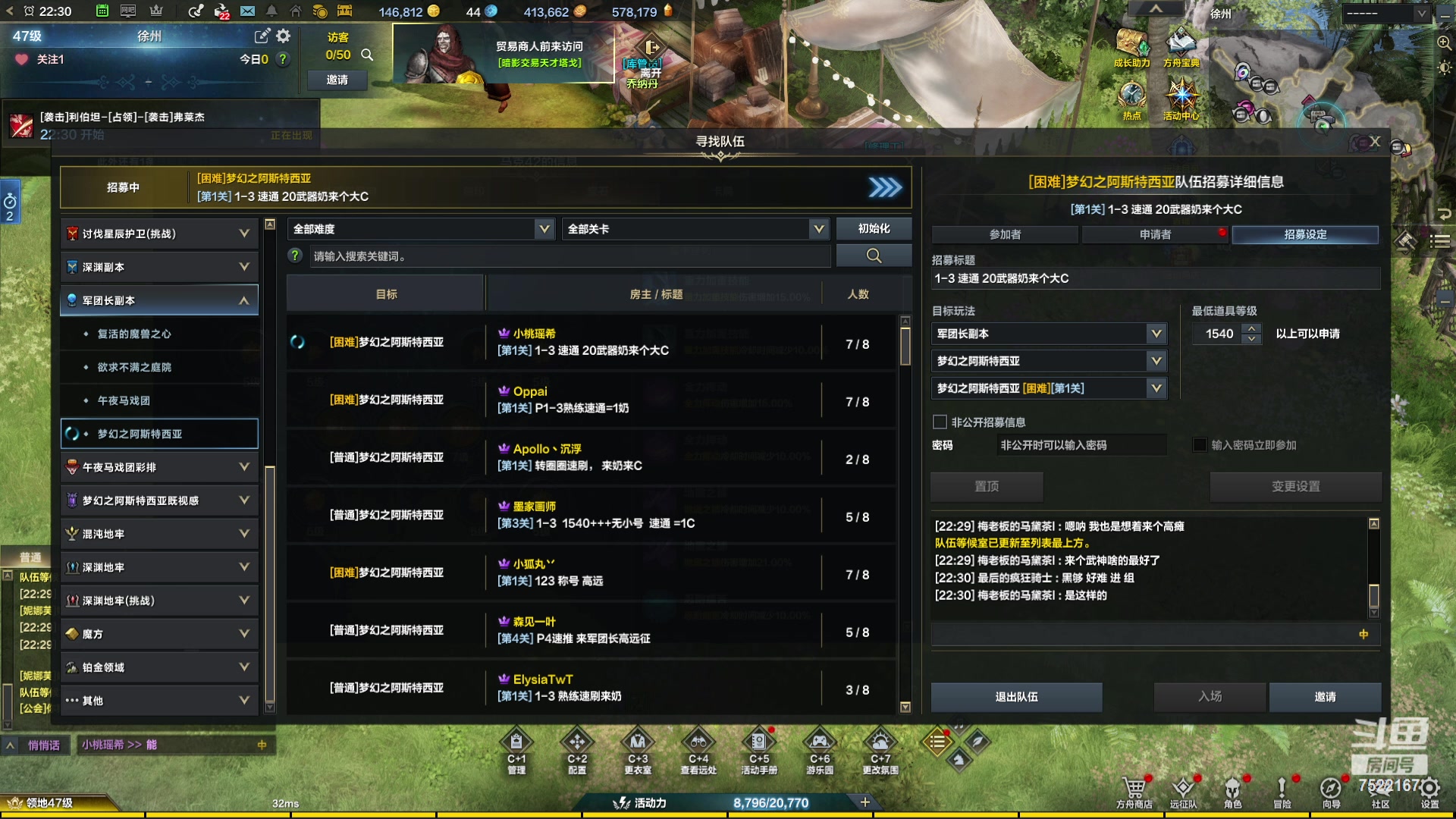 【2024-05-03 21点场】螃蟹Sam：【螃蟹】劳动人民最光荣！