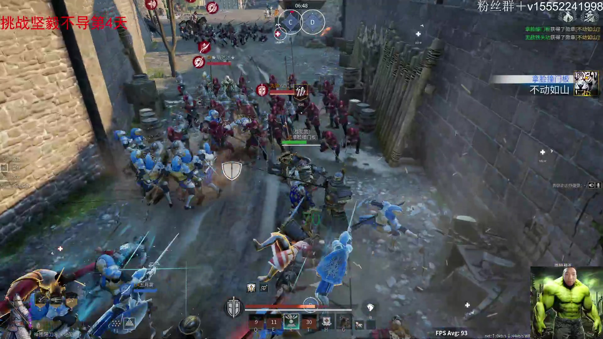 【2024-05-04 13点场】那路托丶：这游戏还有萌新莫得