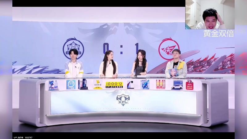 【2024-05-04 19点场】YTG丶落幕：黄金双倍打僵尸
