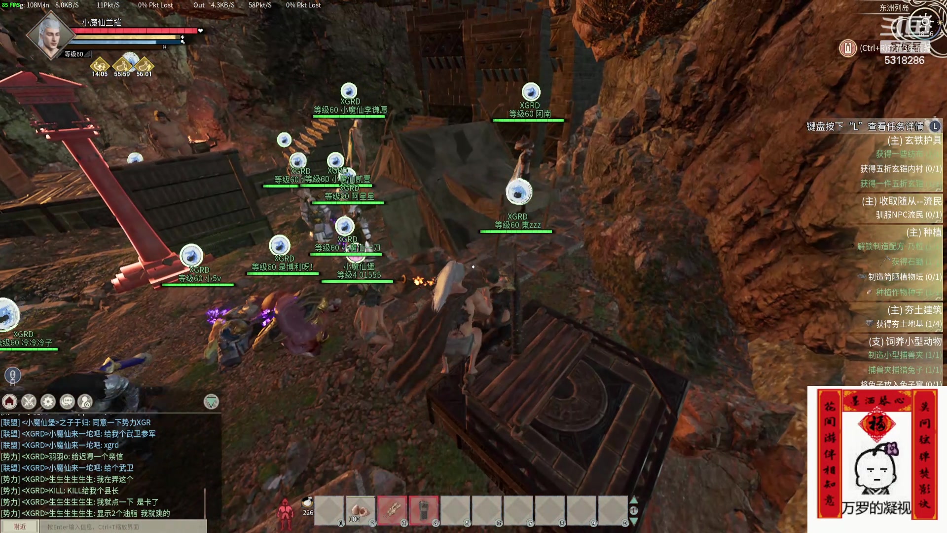 【2024-05-04 18点场】菜到极致小兰摧：五一七天乐 5318286