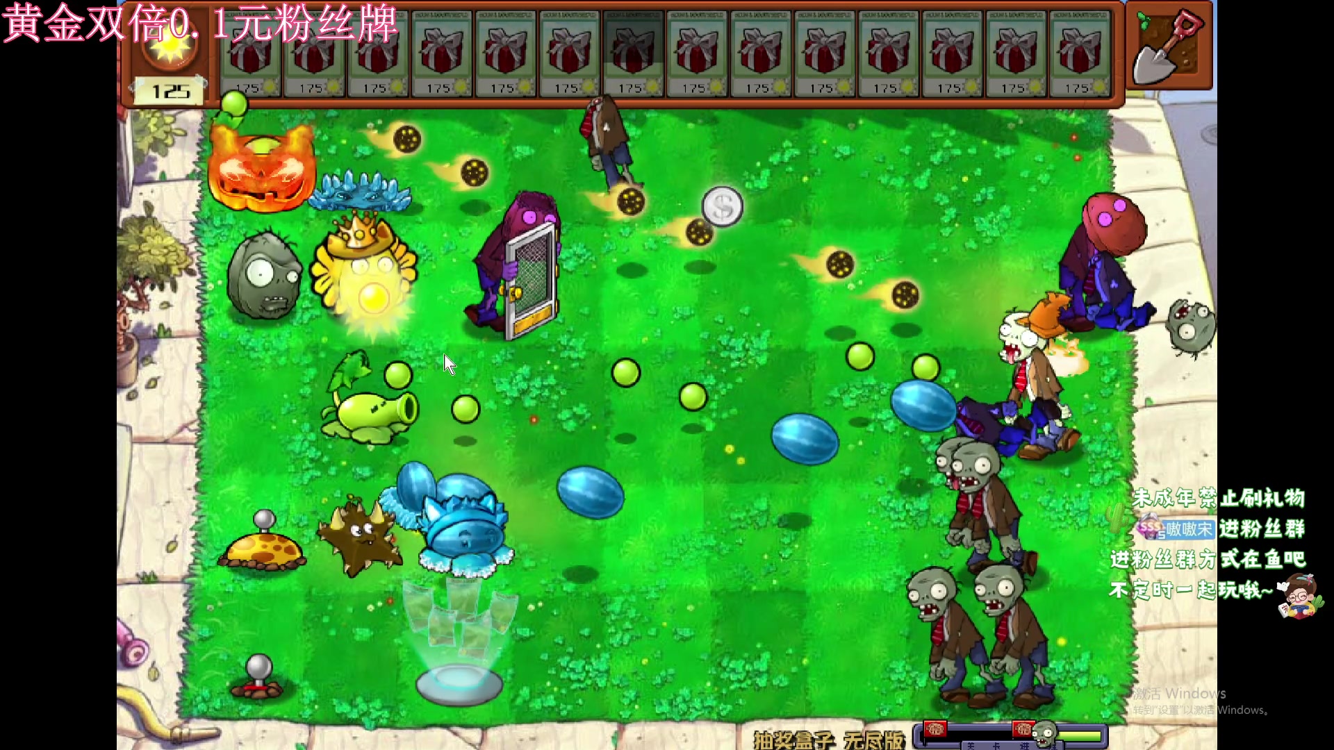 【2024-05-04 20点场】小小宋OAO：✨小小宋✨开心快乐每一天！